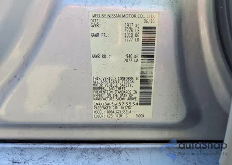 2016 Nissan Altima 2.5 из США, поврежденный, VIN 1N4AL3AP3GN375554